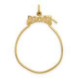 14k Yellow Gold Memories Pendant, Textured Script Above Teardrop Outline, Sentimental Keepsake Jewelry