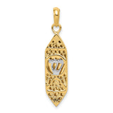 Mezuzah With White Shin Letter Charm Pendant in Real 14k Multi-Tone Gold