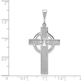14k White Gold Celtic Cross Pendant with Looped Design and Sunburst Motif
