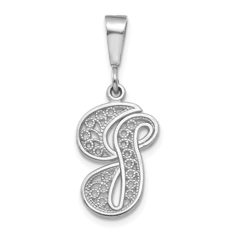 14k White Gold Script Letter S Pendant with Openwork Filigree Detail