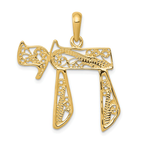 14k Yellow Gold Chai Pendant, Hebrew Symbol of Life and Faith, Judaica Religious Jewelry