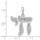 Mesh Design Chai Long Life Symbol Charm Pendant in Real 14k White Gold