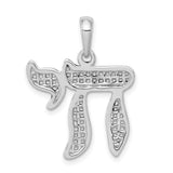 Mesh Design Chai Long Life Symbol Charm Pendant in Real 14k White Gold