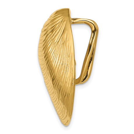 14k Yellow Gold Clam Shell Pendant with Ridged Detail, Nautical Coastal Jewelry for Women