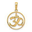 14k Yellow Gold Om Pendant with Cut-Out Round Frame, Spiritual Hindu Symbol Jewelry