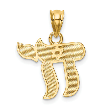 14k Yellow Gold Chai Pendant with Star of David Engraving, Jewish Symbol of Life and Faith