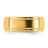 14K Yellow Gold Flat Wedding Band With Solid Step-Down Edge, 7mm