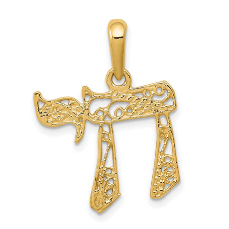 14k Yellow Gold Chai Pendant with Filigree Design, Jewish Symbol of Life, Unisex Charm