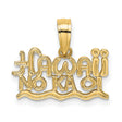 14k Yellow Gold Pendant with Hawaii No Ka Oi Wave Design, Hawaiian Pride Jewelry