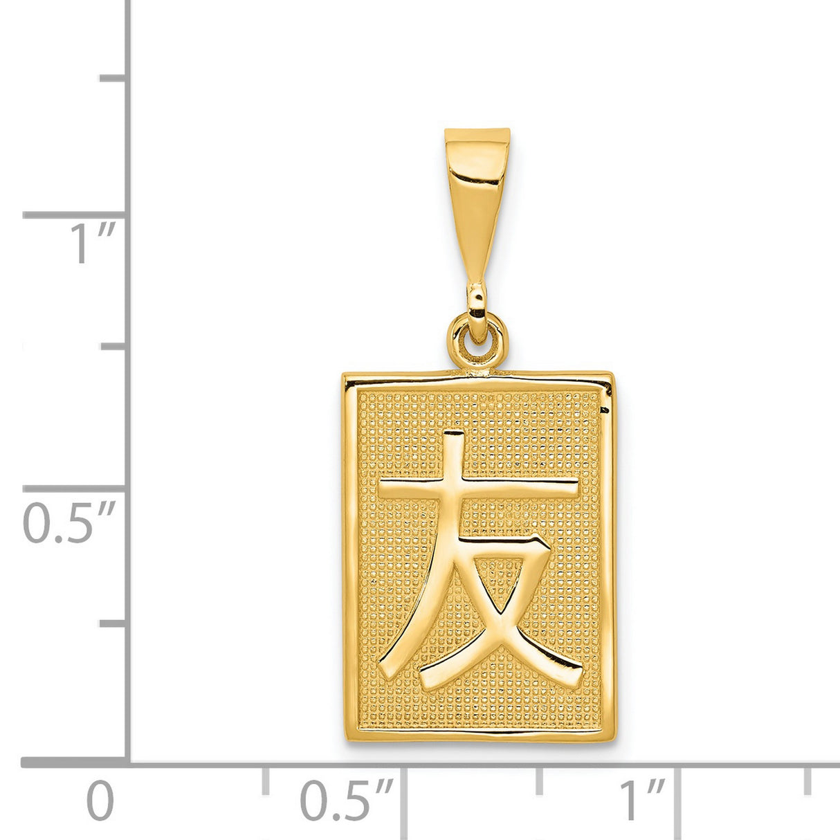 Chinese Friend Symbol Charm Pendant in Real 14k Yellow Gold