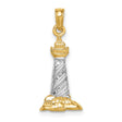 14k Multi-Tone Gold Lighthouse Pendant, Nautical Spiral Design with Rocky Base