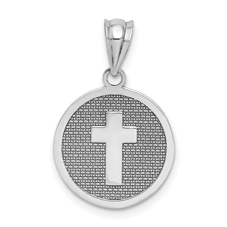 14k White Gold Cross Pendant with Raised Latin Cross Design and Polished Finish
