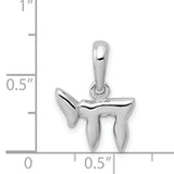 14k White Gold Chai Symbol Pendant, Hebrew Life Letter Charm for Men and Women