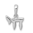 14k White Gold Chai Symbol Pendant, Hebrew Life Letter Charm for Men and Women