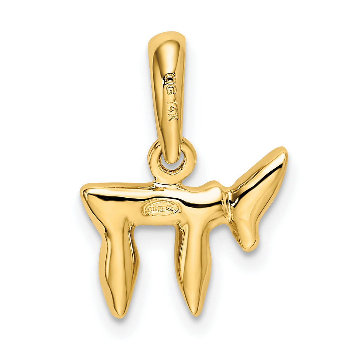 14k Yellow Gold Chai Pendant with Hebrew Life Symbol, Unisex Jewish Charm
