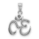 14k White Gold Om Pendant, Hindu Spiritual Yoga Meditation Charm for Men and Women