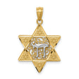 Yellow Polished Star Of David With White Chai Long Life Symbol Charm Pendant in Real 14k Multi-Tone Gold