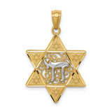 Yellow Polished Star Of David With White Chai Long Life Symbol Charm Pendant in Real 14k Multi-Tone Gold