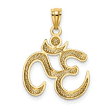 14k Yellow Gold Om Pendant, Hindu Spiritual Symbol Charm for Meditation and Faith