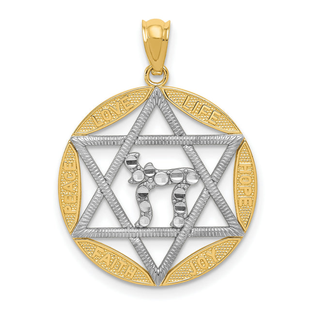 Rhodium Star Of David And Chai With Love Life Hope Joy Faith And Peace Words Charm Pendant in Real 14k Multi-Tone Gold