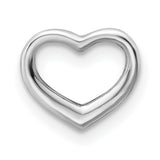 14k White Gold Open Heart Pendant, Minimalist Modern Design, Symbol of Love for Women