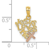 JESUS LOVES ME Charm Pendant in Real 14k Multi-Tone Gold