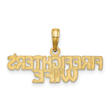 14k Yellow Gold Firefighter Wife Pendant, Solid Charm with Message and Sentimental Theme