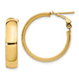 14k Yellow Gold Hoop Earrings, Classic Rounded Design, Omega Back Closure