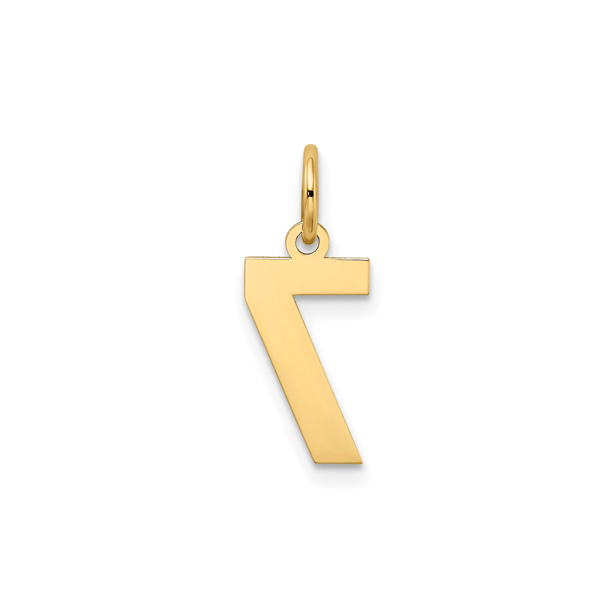 14k Yellow Gold Number 7 Pendant Charm, Polished and Textured Finish, Lucky Numerology Jewelry