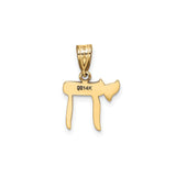 14k Yellow Gold Chai Pendant, Hebrew Symbol of Life Jewish Charm, Unisex Judaica Jewelry