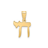 14k Yellow Gold Chai Pendant, Hebrew Symbol of Life Jewish Charm, Unisex Judaica Jewelry