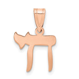 Chai Charm Pendant in Real 14k Rose Gold