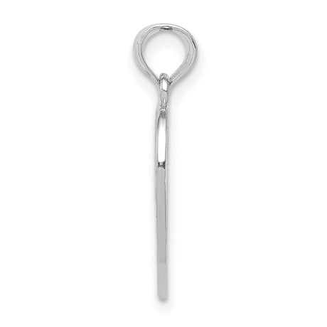 14k White Gold Heart Shaped Split Pendant with Red Rose Engraving, Mother and Daughter Keepsake