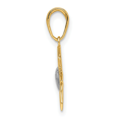 14k Two-Tone Gold Sunburst Pendant with Textured Center Celestial Charm for Women