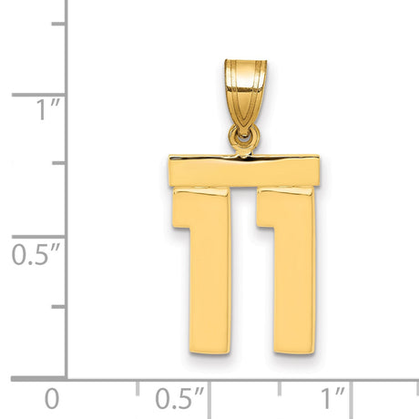 14k Yellow Gold Chai Pendant, Hebrew Life Symbol Jewish Faith Charm for Men or Women