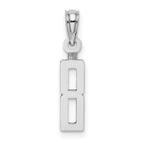 14k White Gold Number 8 Pendant, Open Infinity Symbol, Minimalist Charm for Women or Men