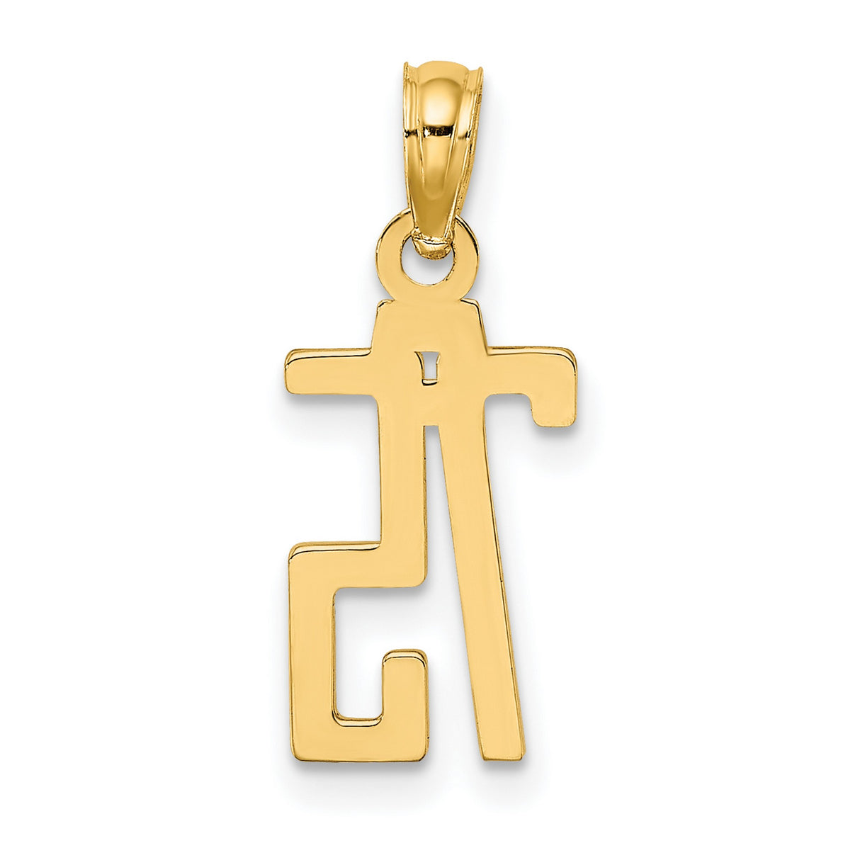 14k Yellow Gold Number 75 Pendant, Bold Polished Numeric Charm for Men or Women