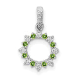 14k White Gold Sunburst Circle Pendant with Peridot and Diamond Gemstones