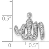 1/6ct Diamond Allah Charm Pendant in Real 14k White Gold