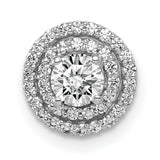 4.1mm Center 1/5ct.Diamond Semi-mount Chain Slide Charm Pendant in Real 14k White Gold