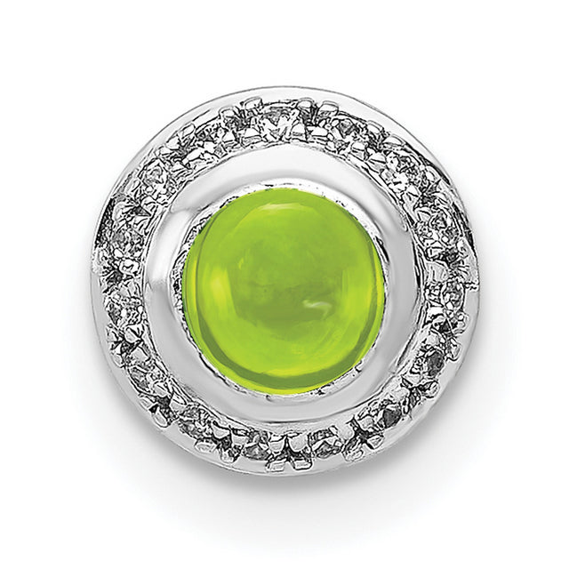 14k White Gold Peridot Pendant with Diamond Accents, Halo Design, August Birthstone for Women