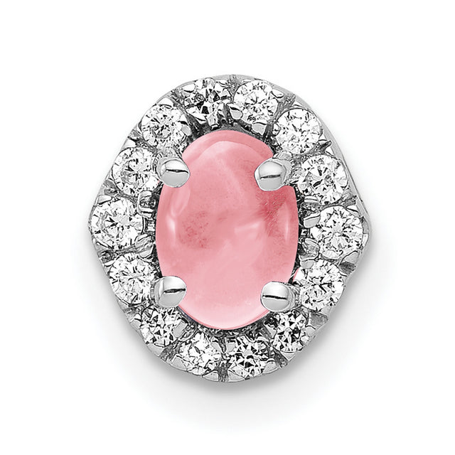 14k White Gold Pendant with Pink Tourmaline and Diamond Halo Sliding Design