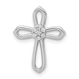 1/20ct Diamond Cross Charm Pendant in Real 14k White Gold