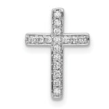 10k White Gold Cross Pendant with Round Cut Diamond, Sleek Modern Religious Jewelry