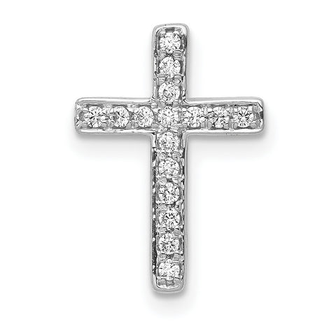 10k White Gold Cross Pendant with Round Cut Diamond, Sleek Modern Religious Jewelry