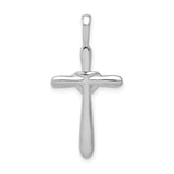 1/10ct Diamond Cross with Heart Charm Pendant in Real 10k White Gold