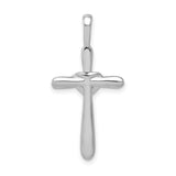 1/10ct Diamond Cross withHeart Charm Pendant in Real 14k White Gold