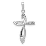 1/10ct Diamond Cross Charm Pendant in Real 14k White Gold