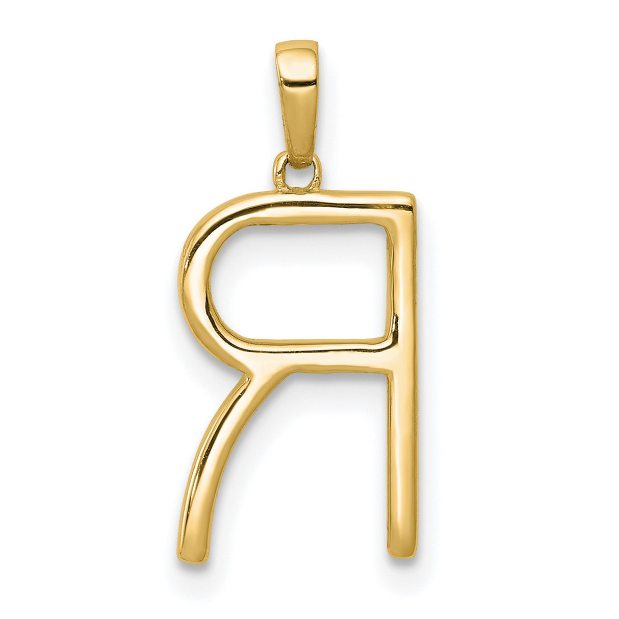 14k Yellow Gold Letter R Pendant with Round White Diamonds, Script Initial Charm for Women or Unisex