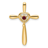 14k Yellow Gold Ruby Cross Pendant with Heart Detail